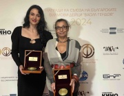 „Уроците на Блага“ с награда за най-добър български филм на наградите „Васил Гендов“ 2024