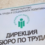 Безработицата се понижи до 5,3 % през юни