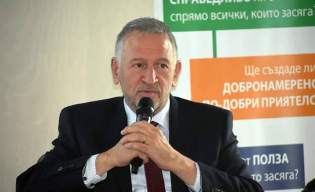 Влошеното състояние на здравеопазването е с най вредно влияние върху демографската