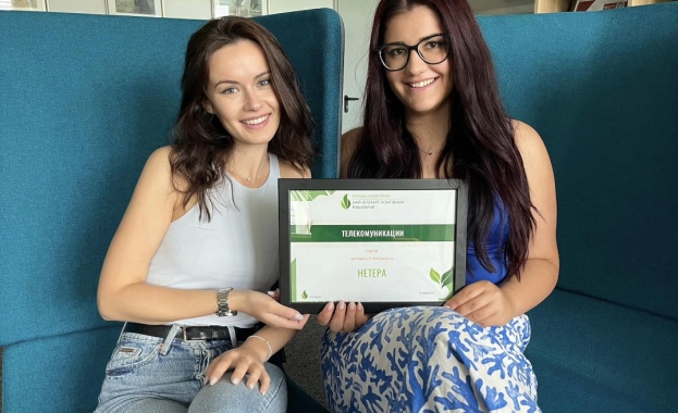 Нетера е най-екологичната компания в сектор „Телекомуникации“