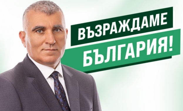 Идеен вдъхновител на тези протестни акции е българският народ който