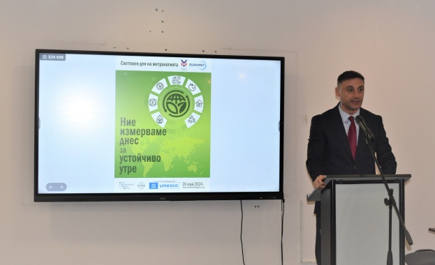 Зам.-министър Сукалински: Метрологията винаги е била изключително важно звено в икономиката на всяка държава