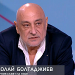 Как могат да бъдат спрени „законните кражби“ в здравеопазването