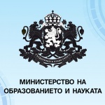 Значението на транспортните връзки и осигуряването на кадри за бизнеса бяха сред темите на изпитите по профилиращ предмет