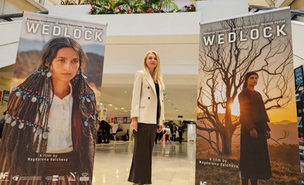Новият филм на Маги Ралчева Сватба направи премиера на фестивала