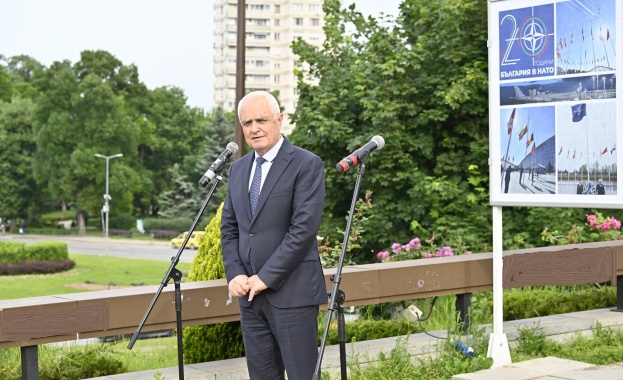 Членството на България в НАТО даде гаранции за нашата сигурност