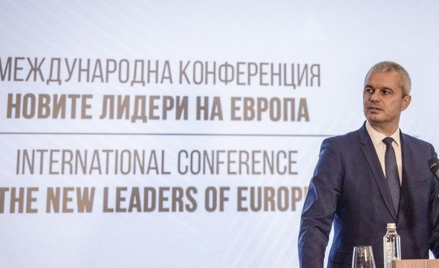 Костадин Костадинов: С влизането си в ЕС България се превърна в суровинен придатък на западноевропейските държави