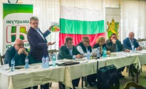 Във Велинград се проведе заседание на Коалиция „Неутрална България“