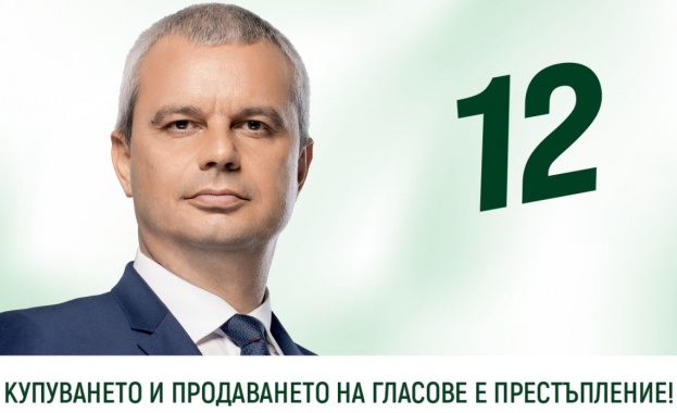 Днес предизборната обиколка на председателя на Възраждане Костадин Костадинов се