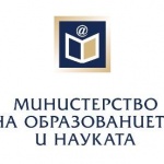 Министерството на образованието и науката публикува второ класиране за прием в 8. клас