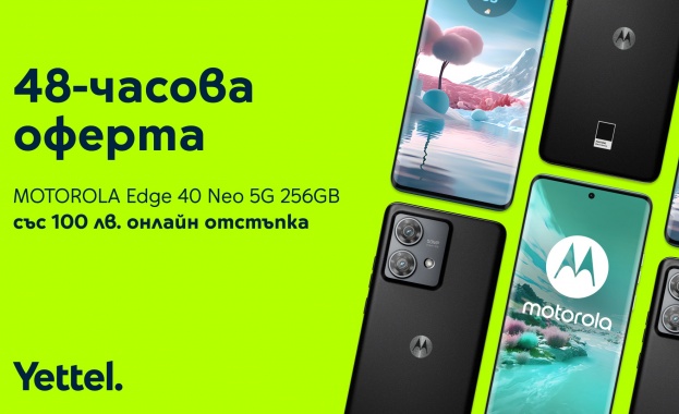 Yettel предлага онлайн Motorola edge 40 neo 5G 256GB със 100 лева намаление през следващите два дни Yettel предлага онлайн Motorola edge 40 neo 5G 256GB със 100 лева намаление през следващите два дни