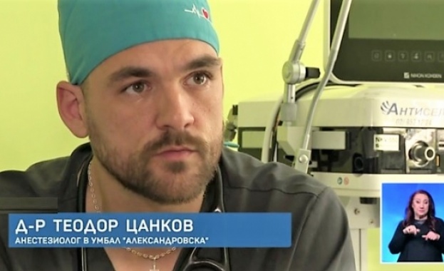 50 от местата в спешните центрове стоят незаети а 500