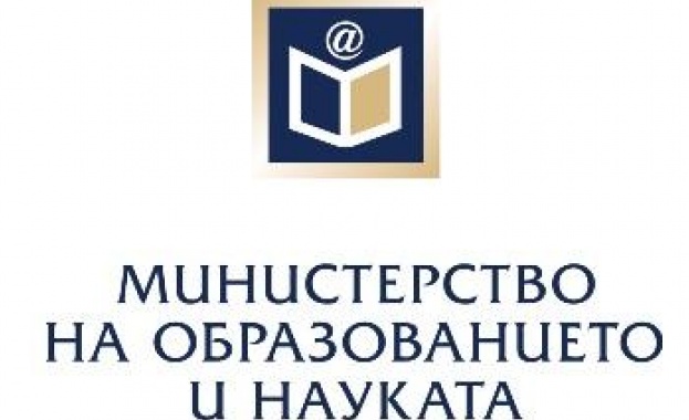 Над 52 000 четвъртокласници се явиха на НВО по български