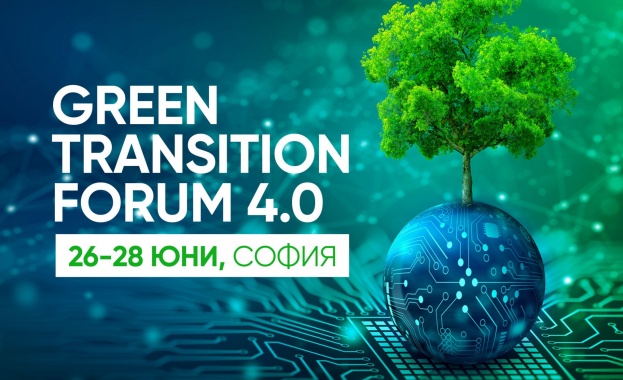 Форумът ще събере над 1000 участници от над 18 държави