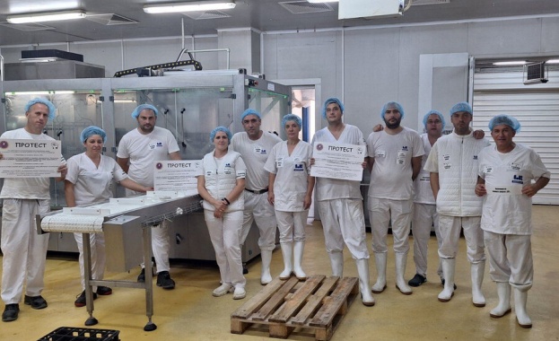 Служителите на Ел Би Булгарикум в Производствена база Видин