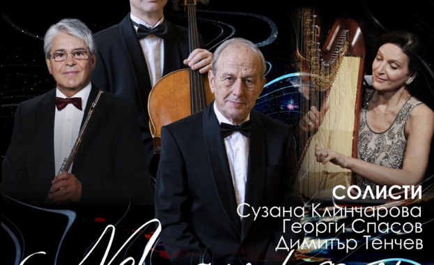 Представят Метаморфози 31 май 19 00 ч зала на Военния