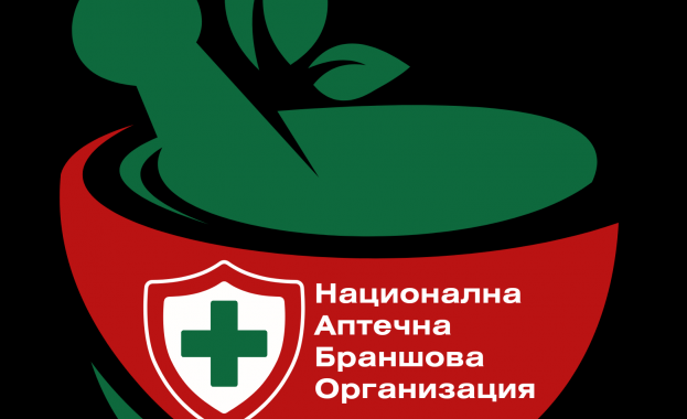Националната аптечна браншова организация (НАБО) е обезпокоена от нараствалото напрежение в сектор фармация и по-конкретно аптеките