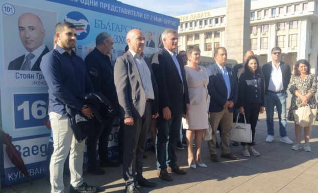 Ние водим позитивна и смислена кампания ориентирана към гражданите към