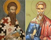 Св. ап. Ермий. Св. мчк Ермей