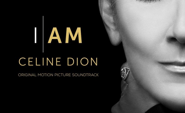 В чест на незабравимата си музикална кариера Celine Dion обявява