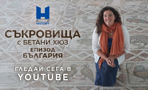 Министър Милошев се срещна с британската водеща и автор на документални филми проф. Бетани Хюз