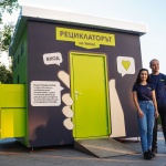 Кампания за събиране на дребни електронни отпадъци започва в Пловдив