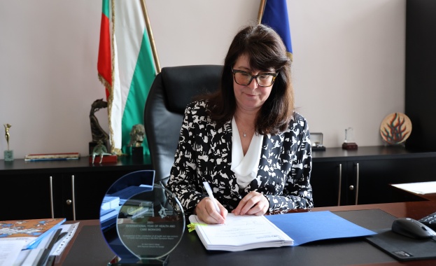 Министърът на здравеопазването д р Галя Кондева издаде заповед с която