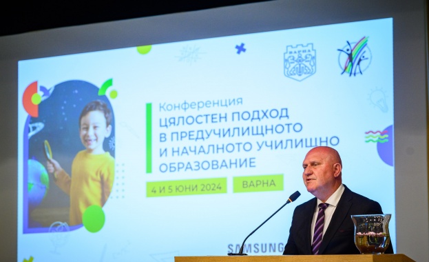 Българските четвъртокласници традиционно дават резултати на международните изследвания които нареждат