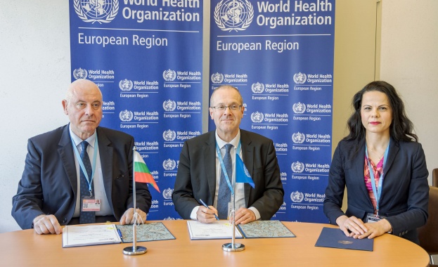 От 27 май до 1 юни 2024 г в Централата