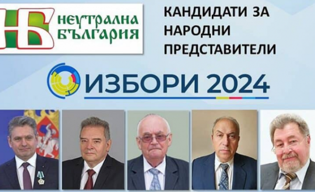 Водачът на листата на „Неутрална България“ в Силистра Валентин Григоров разпространи програмните позиции на коалицията