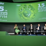 15-и Зелен форум на Мениджър: Енергийният преход се случва с помощта на бизнеса и въпреки държавата