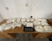 Все още не е изяснено за къде е била предназначена пратката от 340 наркотици, заловена край Бургас