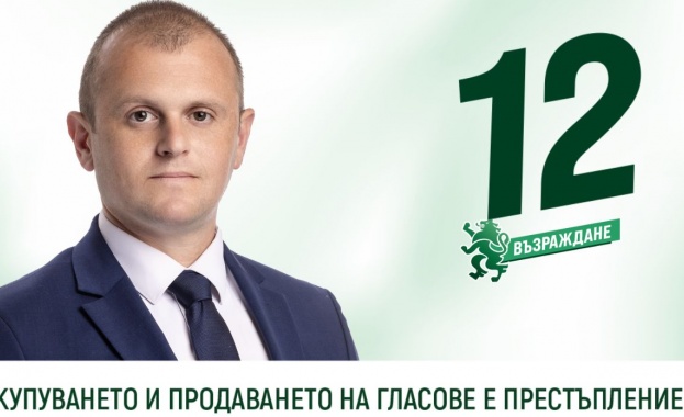 Димитър Гюрев: Пътен участък чака 60 г. да бъде завършен