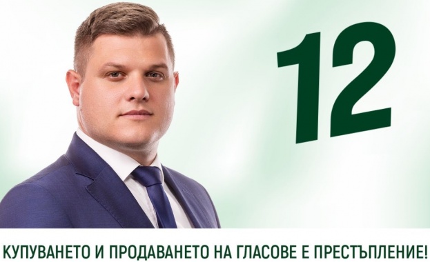 Стоян Таслаков: Жителите на с. Калугерово са против изграждането на фотоволтаичен парк на 400 м. от селото