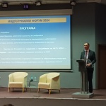 Зам.-министър Ангелов: Иновациите имат ключова роля в осигуряването на защитата на гражданите