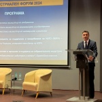 Зам. Министър Давид Сукалински: През изминалата година добавената стойност от индустрията е на стойност 10.7 млрд. евро