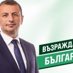 Даниел Петров от „Възраждане“: Демографската криза в страната има негативни последици за цялостното й развитие
