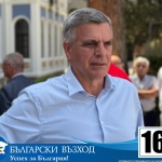 Стефан Янев избухна: Докога България ще е заложник на маниакални лични амбиции и интереси