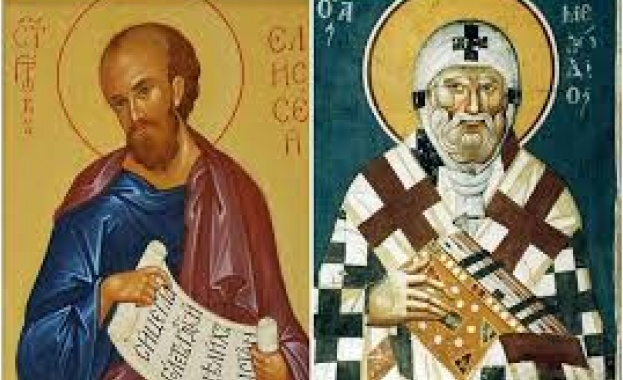 Св пророк Елисей бил от Рувимовото коляно Живял в IX