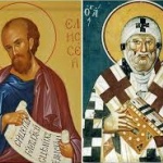 Св. прор. Елисей. Св. Методий, патр. Константинополски (Отдание на Петдесетница)