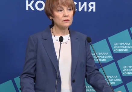 ЦИК: Общо 24 политически формации ще участват на изборите на 19 април