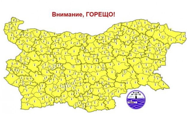 Жълт код за опасна жега е обявен в цялата страна