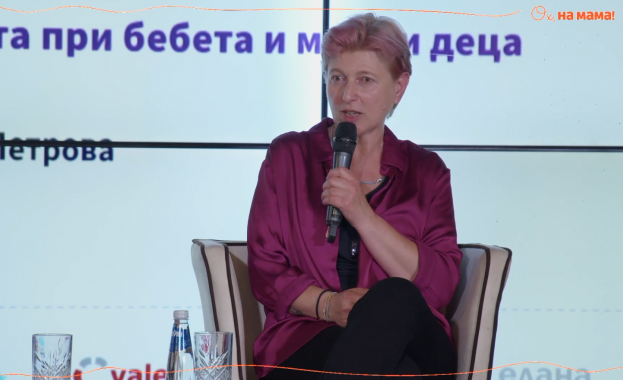 Как да се грижим правилно за кожата на бебе Как да се грижим правилно за кожата на бебе