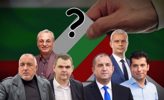 9 юни 24 та Избори за 50 НС и ЕПВ