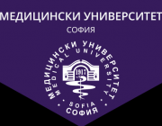 Ето кога стартира регистрацията за редовните приемни изпити в Медицинския университет в София