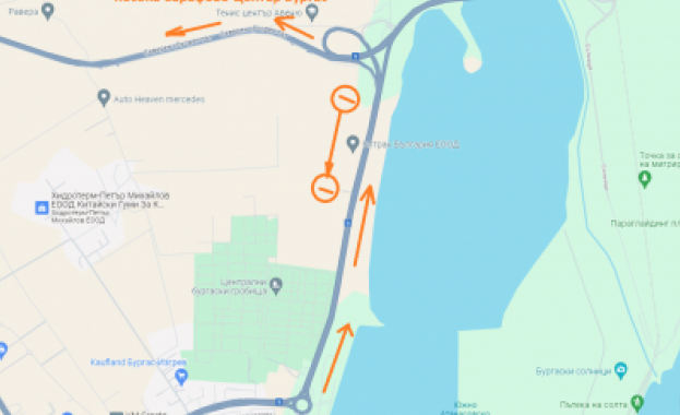 От тази седмица започва ремонт на пътя Бургас Сарафово