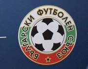БФС обяви програмата за девети и десети кръг в Първа лига, мачът за Суперкупата между Левски и ЦСКА ще бъде на 9 септември