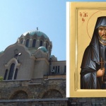 За първи път у нас изложиха за поклонение чудотворна икона и мощи на Свети Никифор Прокажения