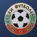 БФС с позиция за кандидатурата на България за Евро 2028