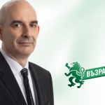 Петър Волгин: Ще водим дебат за предоговаряне на някои вредни за страната ни условия